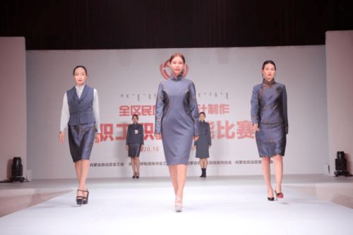 制作民族服飾,傳承民族文化 全區(qū)民族服飾設(shè)計(jì)制作職工職業(yè)技能比賽圓滿落幕
