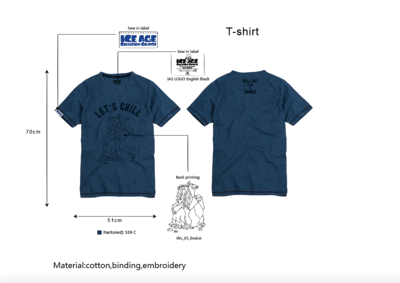 授權類產品開發 服裝設計