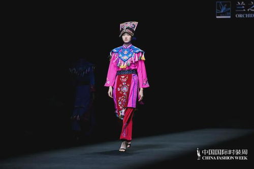 漢中非遺服飾驚艷亮相中國國際時裝周，傳統(tǒng)與現(xiàn)代的完美交融